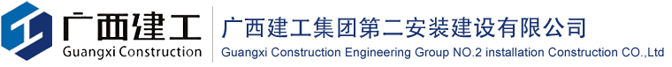 汕頭市尚佳家政服務(wù)有限公司